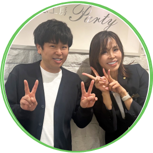 袴田浩市さま（仮名）